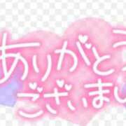 ヒメ日記 2024/09/10 21:05 投稿 りの 北九州人妻倶楽部（三十路、四十路、五十路）