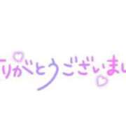 ヒメ日記 2024/09/15 19:28 投稿 りの 北九州人妻倶楽部（三十路、四十路、五十路）