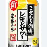 ヒメ日記 2024/09/20 16:08 投稿 りの 北九州人妻倶楽部（三十路、四十路、五十路）