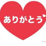 ヒメ日記 2024/10/13 19:32 投稿 りの 北九州人妻倶楽部（三十路、四十路、五十路）