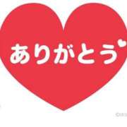 ヒメ日記 2024/10/25 20:07 投稿 りの 北九州人妻倶楽部（三十路、四十路、五十路）