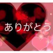 ヒメ日記 2024/12/06 16:23 投稿 りの 北九州人妻倶楽部（三十路、四十路、五十路）