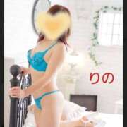 ヒメ日記 2024/12/15 09:29 投稿 りの 北九州人妻倶楽部（三十路、四十路、五十路）