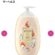 ヒメ日記 2024/12/17 22:12 投稿 りの 北九州人妻倶楽部（三十路、四十路、五十路）