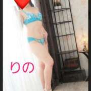 ヒメ日記 2024/12/19 17:28 投稿 りの 北九州人妻倶楽部（三十路、四十路、五十路）