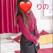 ヒメ日記 2024/12/21 16:55 投稿 りの 北九州人妻倶楽部（三十路、四十路、五十路）