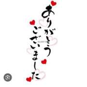 ヒメ日記 2024/12/23 22:20 投稿 りの 北九州人妻倶楽部（三十路、四十路、五十路）