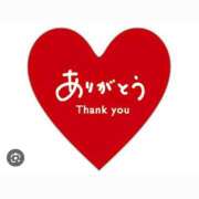 ヒメ日記 2024/12/27 21:59 投稿 りの 北九州人妻倶楽部（三十路、四十路、五十路）