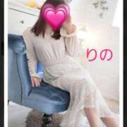 ヒメ日記 2025/01/07 19:21 投稿 りの 北九州人妻倶楽部（三十路、四十路、五十路）