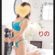 ヒメ日記 2025/01/08 09:21 投稿 りの 北九州人妻倶楽部（三十路、四十路、五十路）