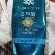 ヒメ日記 2025/01/14 13:29 投稿 りの 北九州人妻倶楽部（三十路、四十路、五十路）