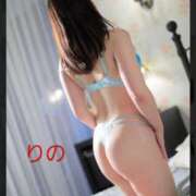 ヒメ日記 2025/01/17 16:31 投稿 りの 北九州人妻倶楽部（三十路、四十路、五十路）