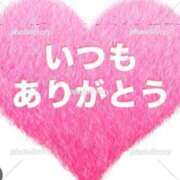 ヒメ日記 2025/01/22 00:28 投稿 りの 北九州人妻倶楽部（三十路、四十路、五十路）
