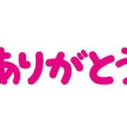 ヒメ日記 2025/01/22 21:24 投稿 りの 北九州人妻倶楽部（三十路、四十路、五十路）