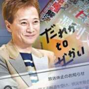 ヒメ日記 2025/01/24 19:47 投稿 りの 北九州人妻倶楽部（三十路、四十路、五十路）
