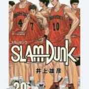 ヒメ日記 2025/01/31 13:36 投稿 りの 北九州人妻倶楽部（三十路、四十路、五十路）