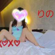 ヒメ日記 2025/02/05 12:37 投稿 りの 北九州人妻倶楽部（三十路、四十路、五十路）