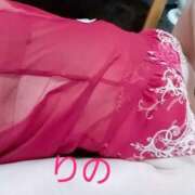 ヒメ日記 2025/02/08 13:33 投稿 りの 北九州人妻倶楽部（三十路、四十路、五十路）