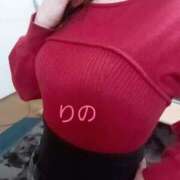 ヒメ日記 2025/02/20 11:56 投稿 りの 北九州人妻倶楽部（三十路、四十路、五十路）