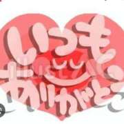 ヒメ日記 2025/02/22 20:44 投稿 りの 北九州人妻倶楽部（三十路、四十路、五十路）