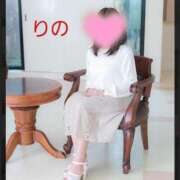 ヒメ日記 2025/03/01 13:45 投稿 りの 北九州人妻倶楽部（三十路、四十路、五十路）