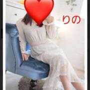 ヒメ日記 2025/03/04 12:49 投稿 りの 北九州人妻倶楽部（三十路、四十路、五十路）