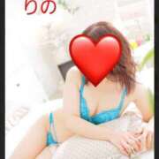 ヒメ日記 2025/03/07 08:19 投稿 りの 北九州人妻倶楽部（三十路、四十路、五十路）