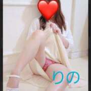 ヒメ日記 2025/03/12 14:15 投稿 りの 北九州人妻倶楽部（三十路、四十路、五十路）