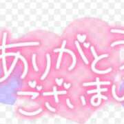 ヒメ日記 2025/03/14 20:54 投稿 りの 北九州人妻倶楽部（三十路、四十路、五十路）