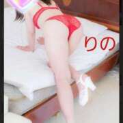 ヒメ日記 2025/03/18 09:25 投稿 りの 北九州人妻倶楽部（三十路、四十路、五十路）