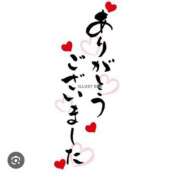 ヒメ日記 2025/03/18 20:06 投稿 りの 北九州人妻倶楽部（三十路、四十路、五十路）