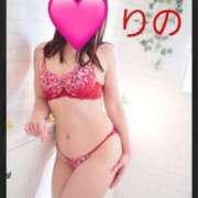 ヒメ日記 2025/03/19 13:42 投稿 りの 北九州人妻倶楽部（三十路、四十路、五十路）