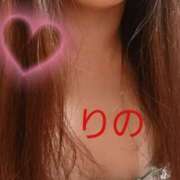 ヒメ日記 2025/04/10 11:58 投稿 りの 北九州人妻倶楽部（三十路、四十路、五十路）