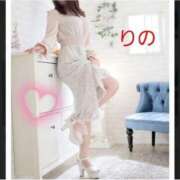 ヒメ日記 2025/04/11 21:55 投稿 りの 北九州人妻倶楽部（三十路、四十路、五十路）