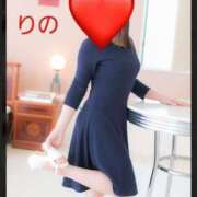 ヒメ日記 2025/04/12 21:56 投稿 りの 北九州人妻倶楽部（三十路、四十路、五十路）