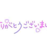 ヒメ日記 2025/04/22 20:26 投稿 りの 北九州人妻倶楽部（三十路、四十路、五十路）