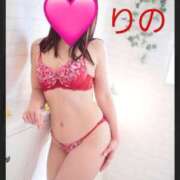 ヒメ日記 2025/04/27 12:33 投稿 りの 北九州人妻倶楽部（三十路、四十路、五十路）