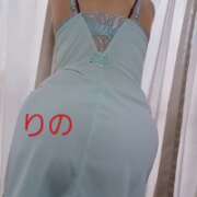 ヒメ日記 2025/04/29 14:24 投稿 りの 北九州人妻倶楽部（三十路、四十路、五十路）