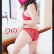 ヒメ日記 2025/05/11 09:27 投稿 りの 北九州人妻倶楽部（三十路、四十路、五十路）