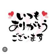 ヒメ日記 2025/05/12 21:55 投稿 りの 北九州人妻倶楽部（三十路、四十路、五十路）