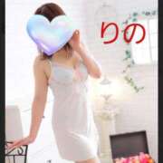 ヒメ日記 2025/05/27 15:09 投稿 りの 北九州人妻倶楽部（三十路、四十路、五十路）