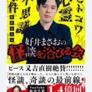 ヒメ日記 2025/06/02 17:49 投稿 りの 北九州人妻倶楽部（三十路、四十路、五十路）