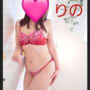 ヒメ日記 2025/06/05 13:11 投稿 りの 北九州人妻倶楽部（三十路、四十路、五十路）