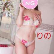 ヒメ日記 2025/06/10 09:20 投稿 りの 北九州人妻倶楽部（三十路、四十路、五十路）