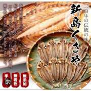 ヒメ日記 2025/06/12 18:12 投稿 りの 北九州人妻倶楽部（三十路、四十路、五十路）