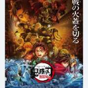 ヒメ日記 2025/06/22 18:38 投稿 りの 北九州人妻倶楽部（三十路、四十路、五十路）