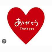 ヒメ日記 2025/06/29 23:23 投稿 りの 北九州人妻倶楽部（三十路、四十路、五十路）