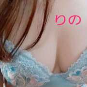 ヒメ日記 2025/07/03 14:06 投稿 りの 北九州人妻倶楽部（三十路、四十路、五十路）