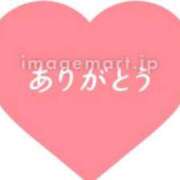 ヒメ日記 2025/07/04 20:14 投稿 りの 北九州人妻倶楽部（三十路、四十路、五十路）