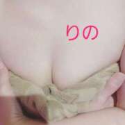 ヒメ日記 2025/07/09 13:14 投稿 りの 北九州人妻倶楽部（三十路、四十路、五十路）